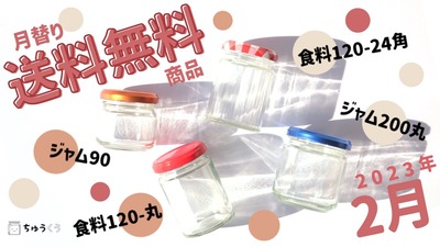 ���ؤ�����̵�� ���饹�� ������� ������ ��¸��