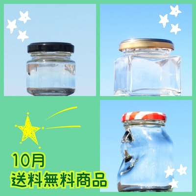 ���ؤ�����̵�� ���饹�� �������