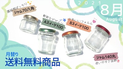 ���ؤ�����̵�� ���饹�� ������� ������ ��¸��