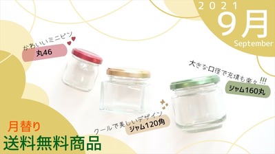 ���ؤ�����̵�� ���饹�� ������� ������ ��¸��