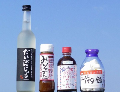 �����Ӥ󤸤礦