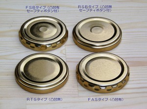 �����եƥ��ܥ����եĥ����ȥ���å�