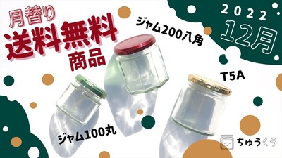 ���ؤ�����̵�� ���饹�� ������� ������ ��¸��