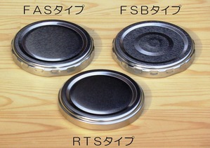 �����եƥ��ܥ����եĥ����ȥ���å�