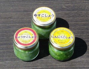 ジャム50ゆずごしょう