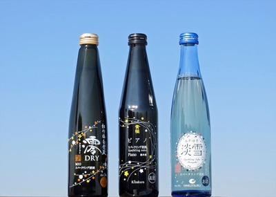 発泡の日本酒