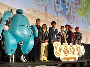 butai