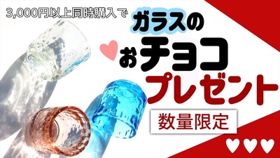 ���饹 ���祳 �����礳 ����吞�� �ץ쥼���