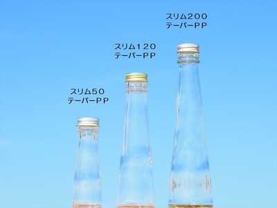 �ϡ��Хꥦ���ѥ��饹��