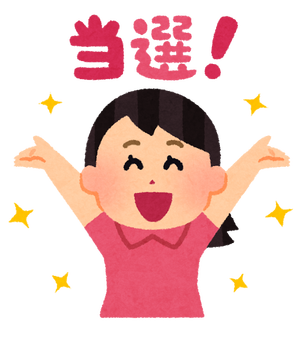 ��������Ǥ�������