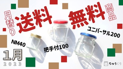���ؤ�����̵�� ���饹�� ������� ������ ��¸��