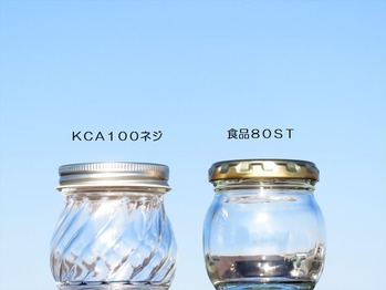 丸いジャム瓶