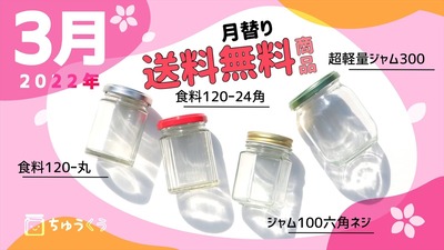 ���ؤ�����̵�� ���饹�� ������� ������ ��¸��