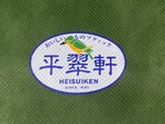 ʿ�鸮����
