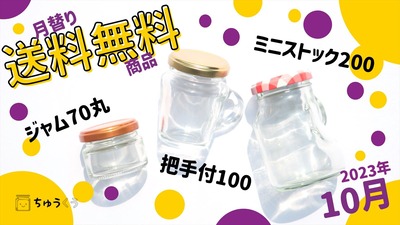 ���ؤ�����̵�� ���饹�� ������� ������ ��¸��