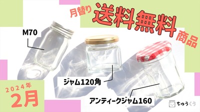 ���ؤ�����̵�� ���饹�� ������� ������ ��¸��