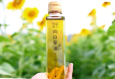 向日葵油