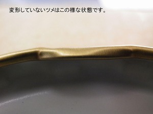 ���ʤΥ饰