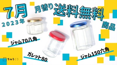 ���ؤ�����̵�� ���饹�� ������� ������ ��¸��