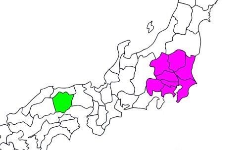 2024-10 ヤマト リードタイム変更