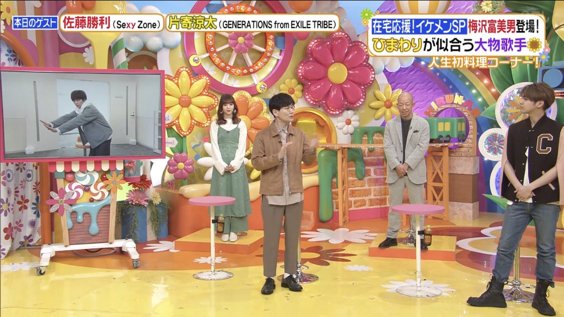 ヒルナンデスに出演した佐藤勝利さんのある点がシュールすぎる 注目トピックスch ヒルナンデスに出演した佐藤勝利さんのある点がシュールすぎる 注目トピックスch