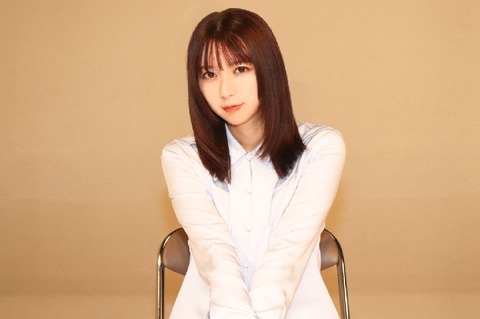 moka