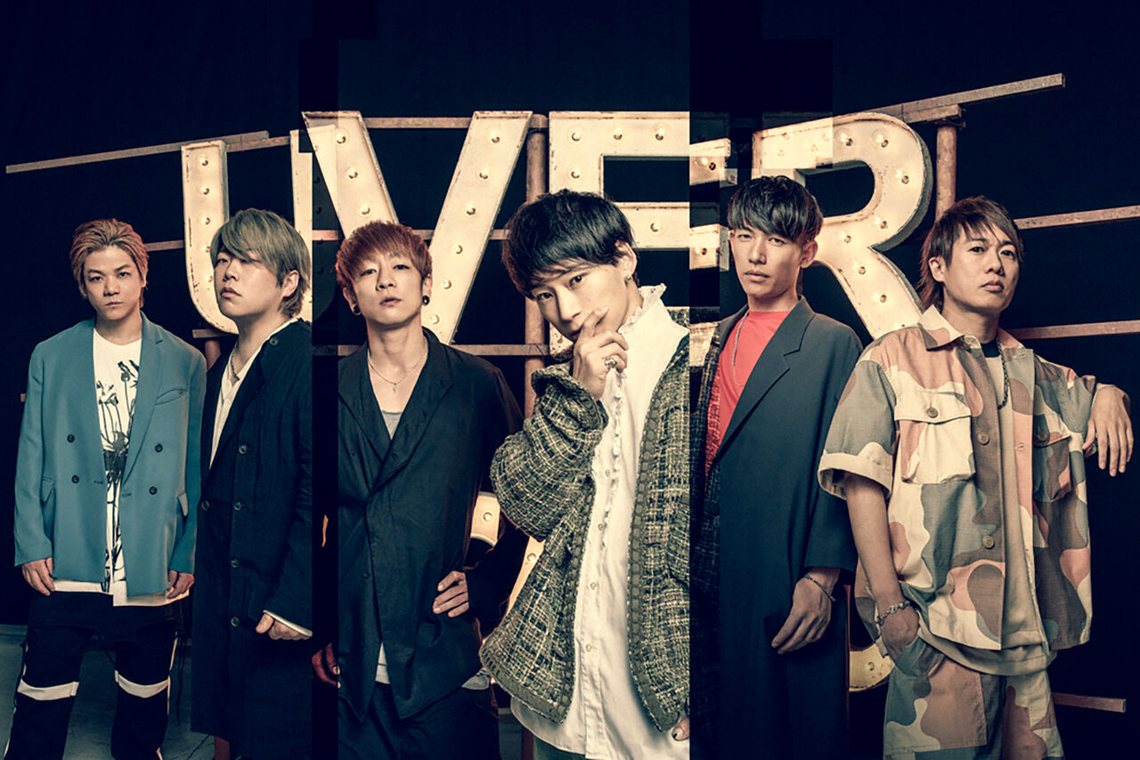 デジャヴ Uverworld Avalanche を聴いた視聴者から ある声 が続出する事態に 注目トピックスch デジャヴ Uverworld Avalanche を聴いた視聴者から ある声 が続出する事態に 注目トピックスch