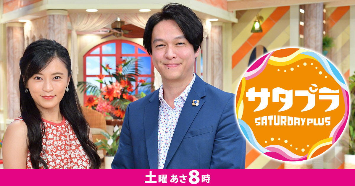 髪型問題に触れられた丸山隆平さんに あるツッコミ が続出 注目トピックスch 髪型問題に触れられた丸山隆平さんに あるツッコミ が続出 注目トピックスch