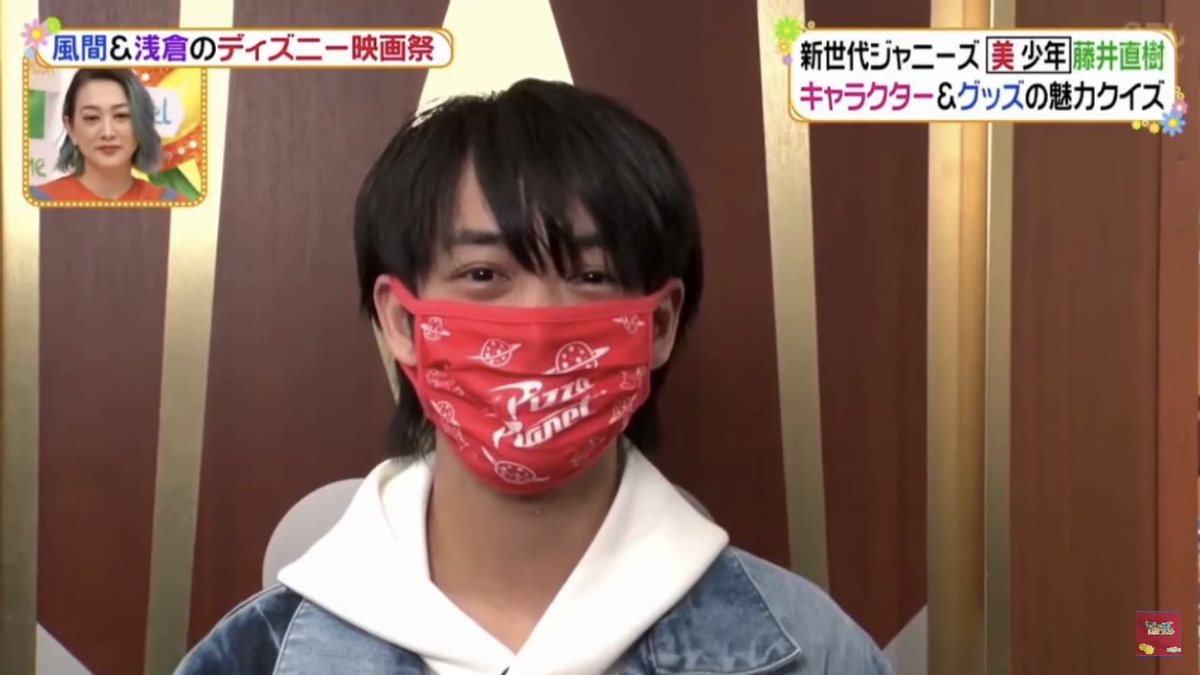 ヒルナンデスで藤井直樹さんの ある違和感 を指摘する視聴者続出 注目トピックスch