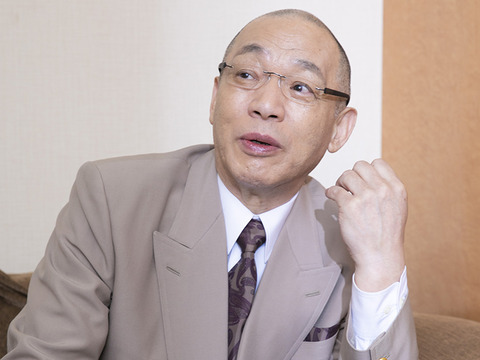 ochiai0001
