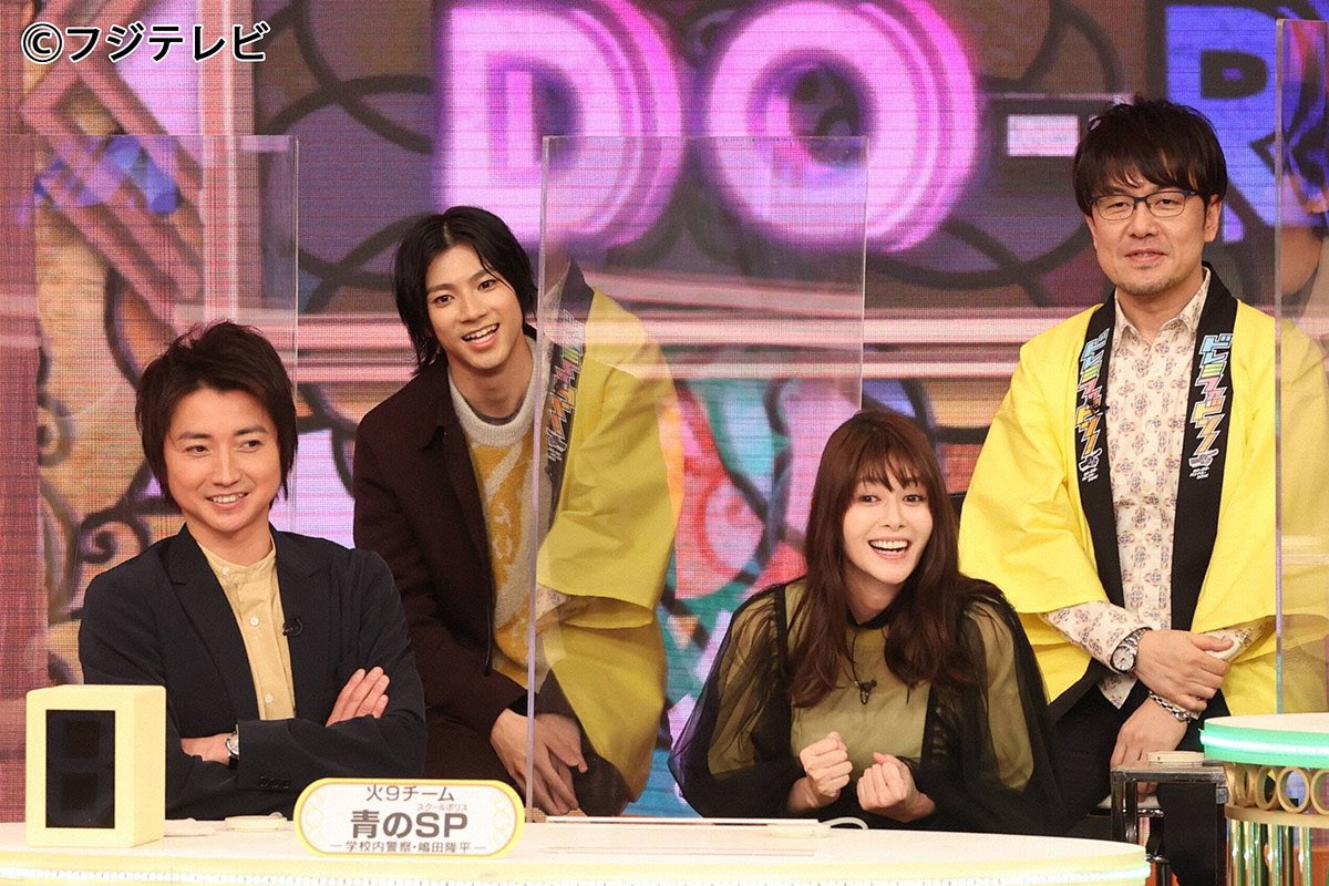 驚愕の38歳 真木よう子さんがあまりに美しすぎてトレンド入りする事態に 注目トピックスch