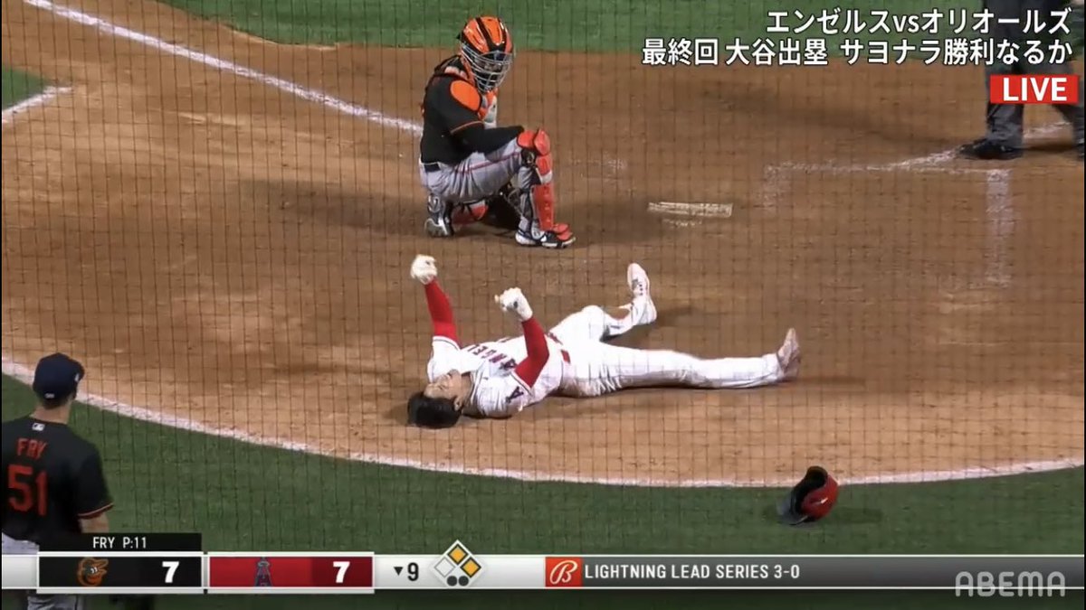 サヨナラ 大谷翔平選手のホームインを観たファンから ある指摘 が続出する事態に 注目トピックスch サヨナラ 大谷翔平選手のホームインを観たファンから ある指摘 が続出する事態に 注目トピックスch