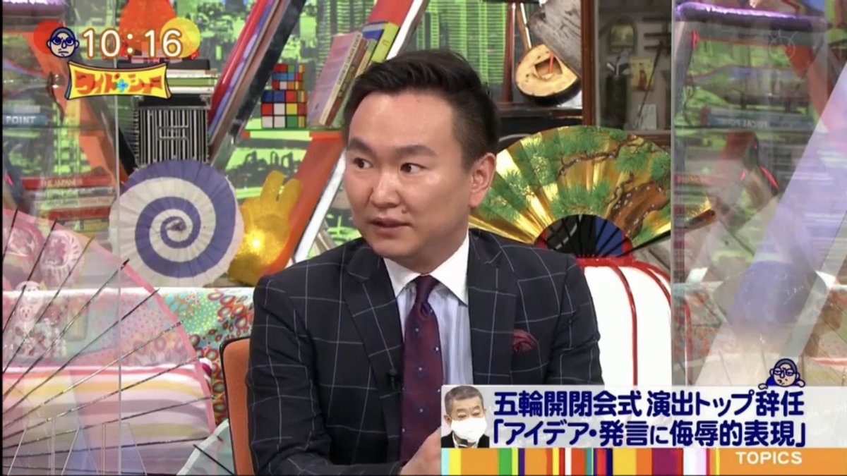 五輪演出トップ辞任問題でかまいたち 山内さんの発言が正論過ぎると話題に 注目トピックスch 五輪演出トップ辞任問題でかまいたち 山内さんの発言が正論過ぎると話題に 注目トピックスch