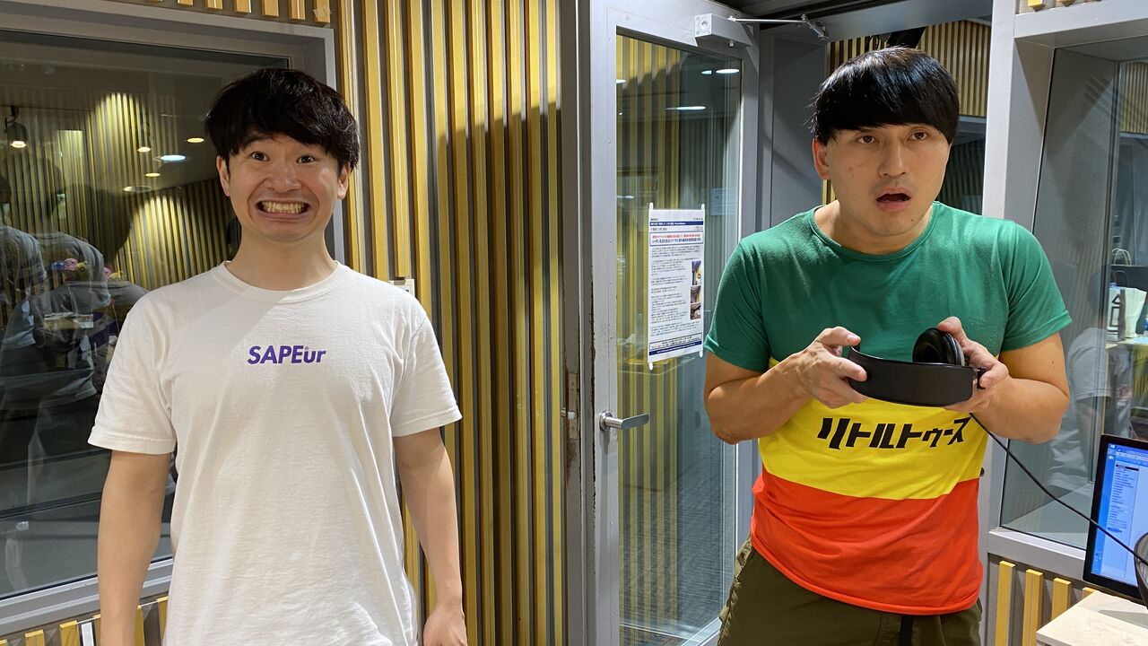 オードリー若林は するために生きていた 今は出来ない現実にファンもしみじみ 注目トピックスch オードリー若林は するために生きていた 今は出来ない現実にファンもしみじみ 注目トピックスch
