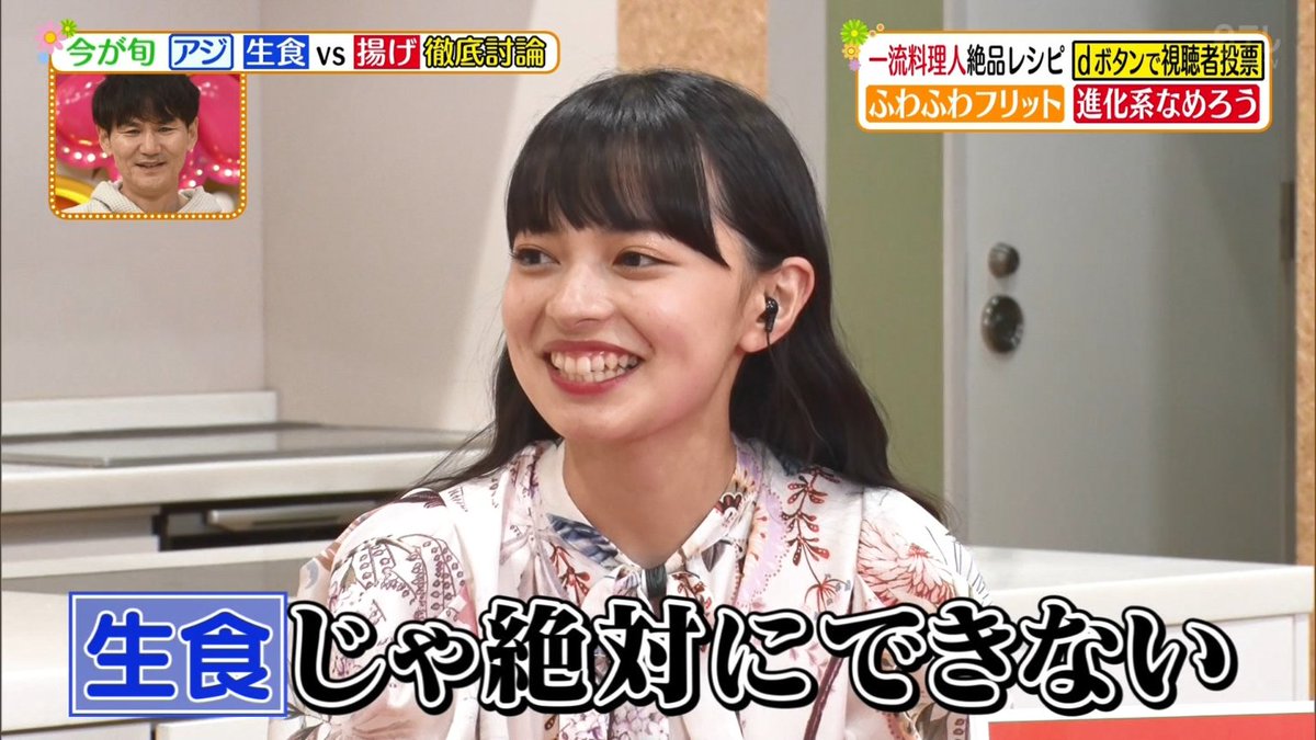 新たな名言 ヒルナンデス で飛び出したかみこの ある発言 が話題に 注目トピックスch 新たな名言 ヒルナンデス で飛び出したかみこの ある発言 が話題に 注目トピックスch