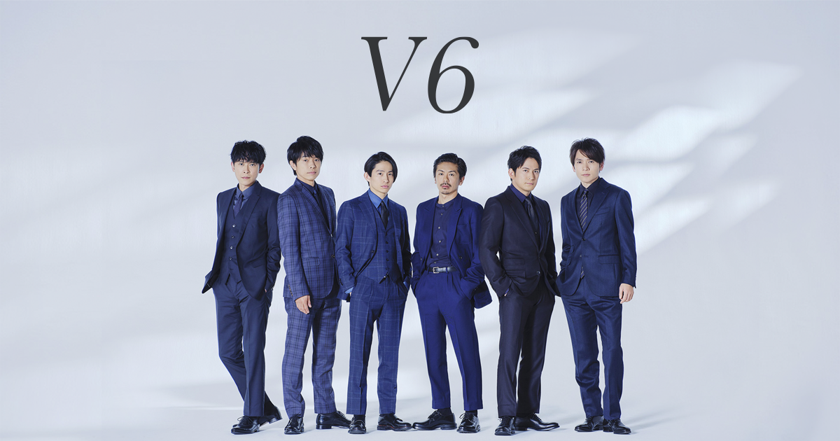V6解散発表にネットから ある不安の指摘 が続出する事態に 注目トピックスch V6解散発表にネットから ある不安の指摘 が続出する事態に 注目トピックスch