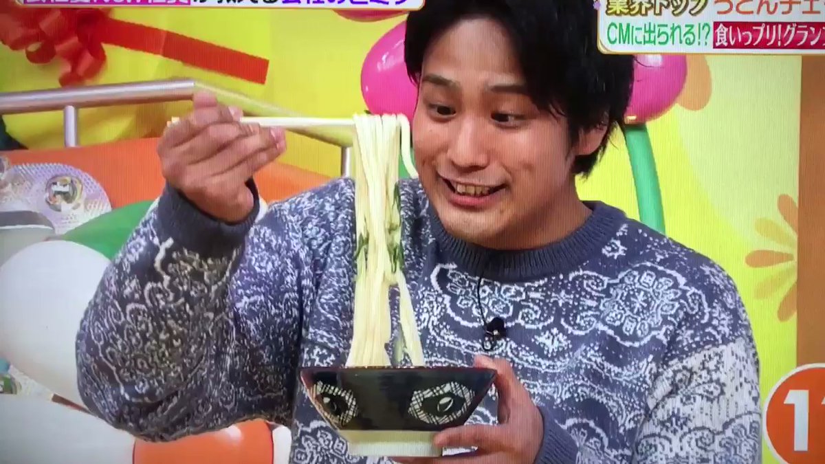 ヒルナンデスに出演した桐山照史さんのファンからある要望が続々挙がる事態に 注目トピックスch