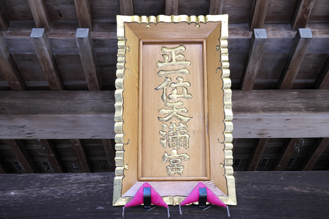 s-_DSC4018