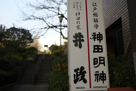 s-_A743856