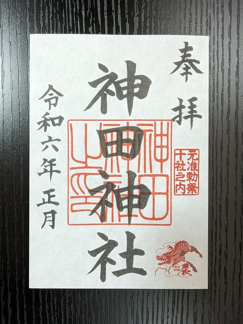 PXL_20240110_071343294.MP