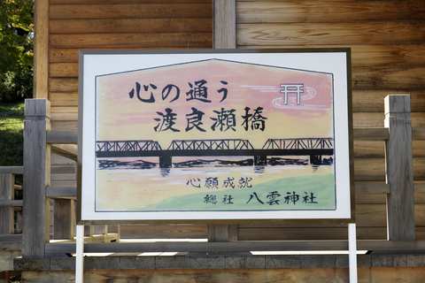 s-_DSC5585
