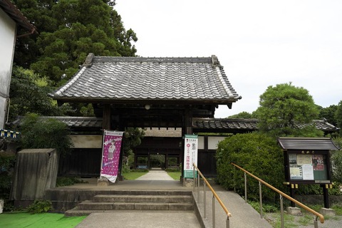 s-_DSC5330