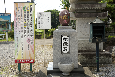 s-_DSC3132