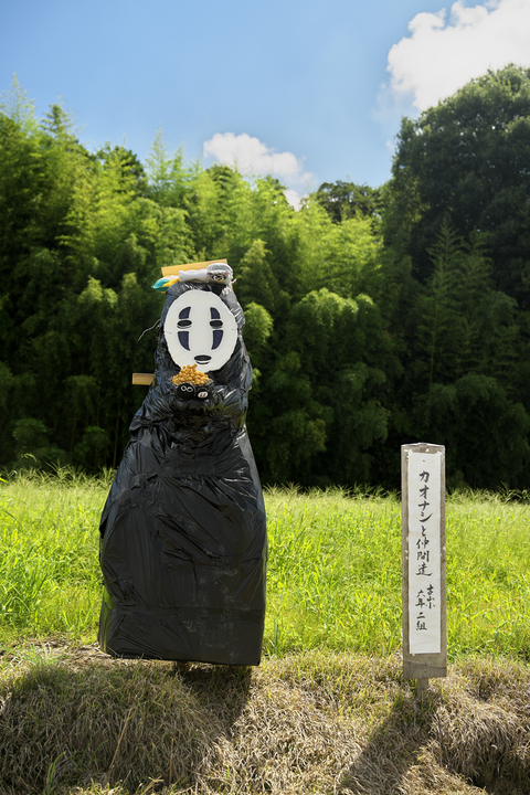 s-_DSC1535