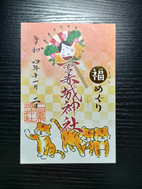 IMG20221103200555