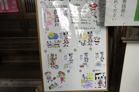 s-_DSC8585