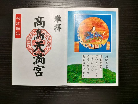 IMG20221103195847