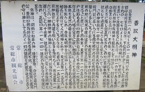 スクリーンショット 2023-04-02 124033