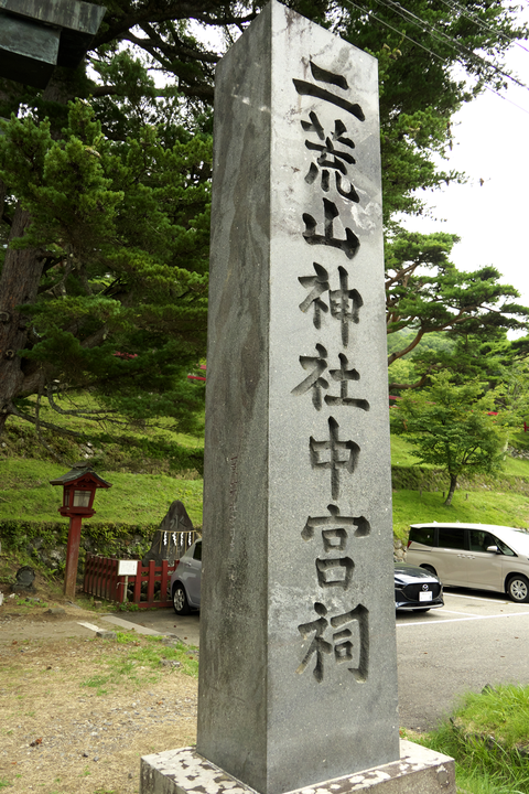 s-_DSC8633