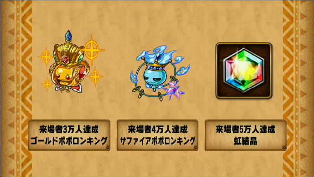 ポコダン ポコ生 公式生放送 ポコ生 第二回まとめ シャープにコンパクトに ポコダン ポコ生 公式生放送 ポコ生 第二回まとめ シャープにコンパクトに